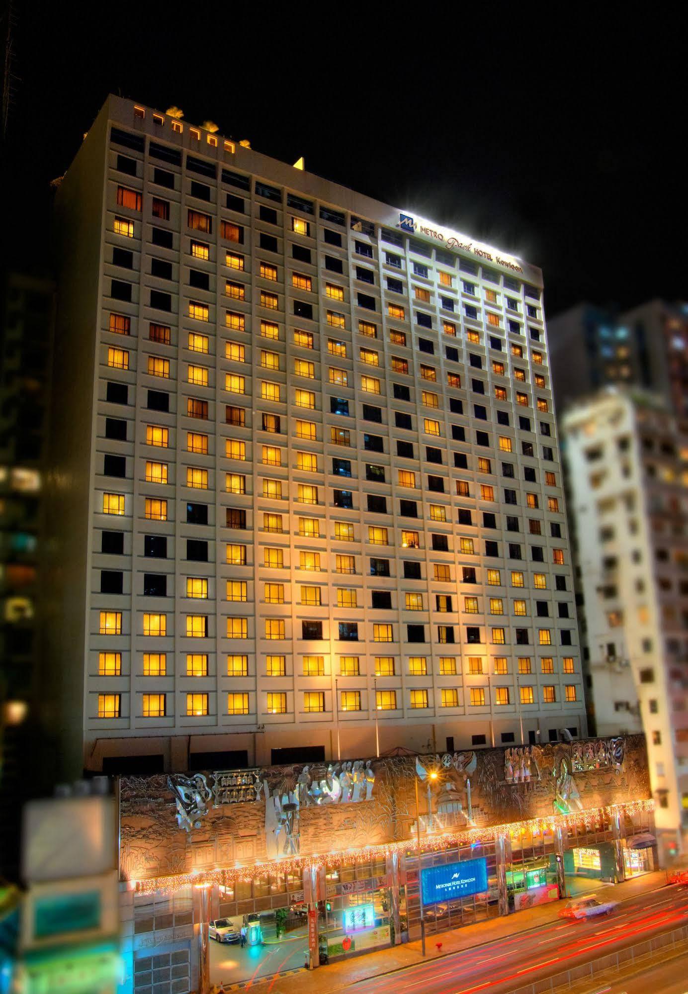 METROPARK HOTEL KOWLOON HONGKONG 4* (China) - vanaf € 120 | iBOOKED